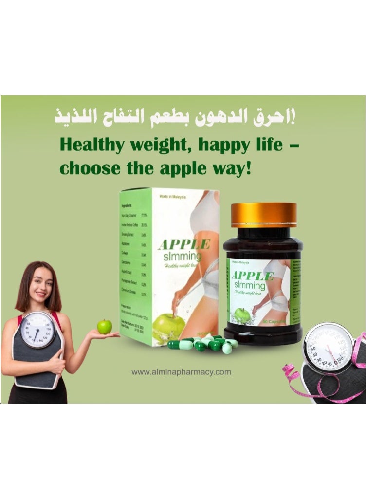 Herbal Original Apple Slimming Capsules for Weight Loss Management - 100% Original from Malaysia - Image 5